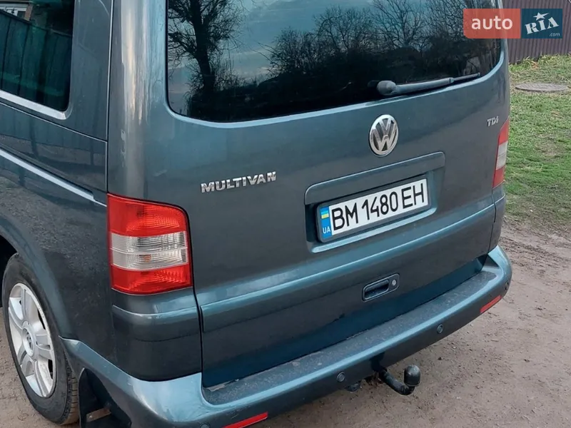Volkswagen Multivan