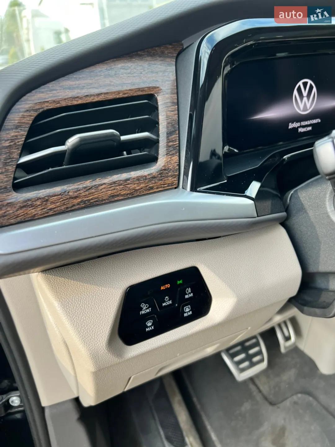 2021 Volkswagen Multivan - мініатюра 27