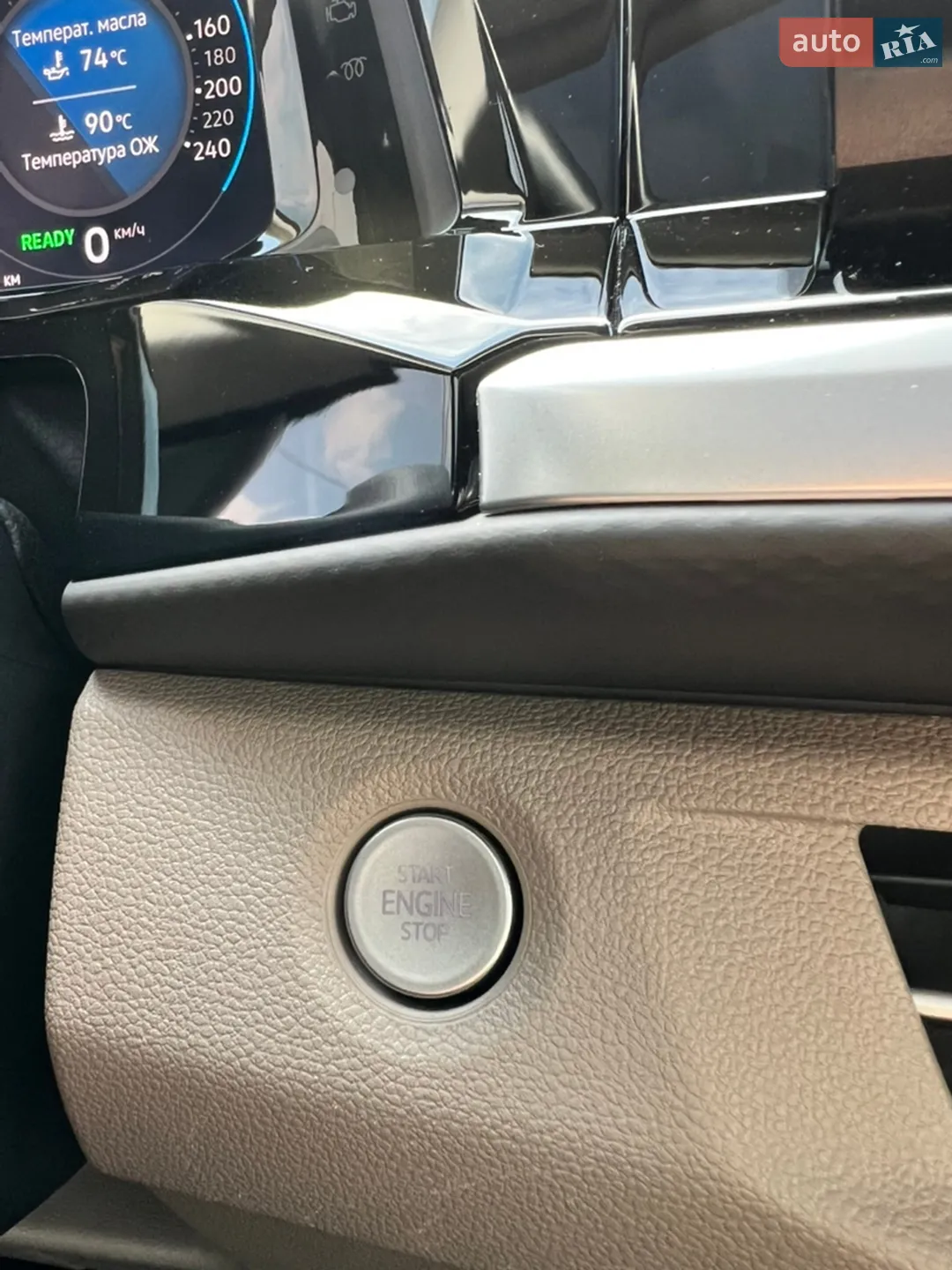 2021 Volkswagen Multivan - мініатюра 48