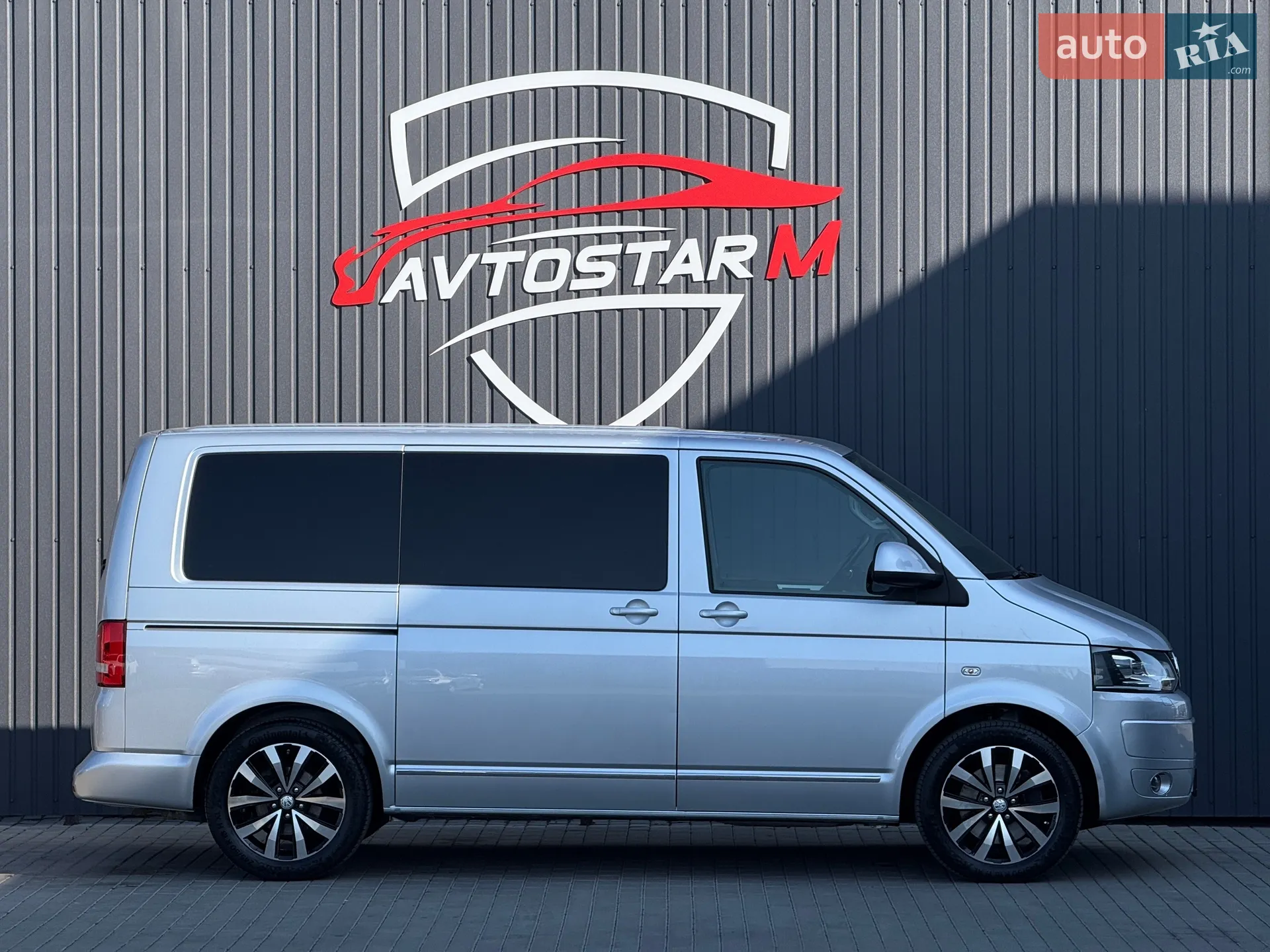 2014 Volkswagen Multivan - мініатюра 12