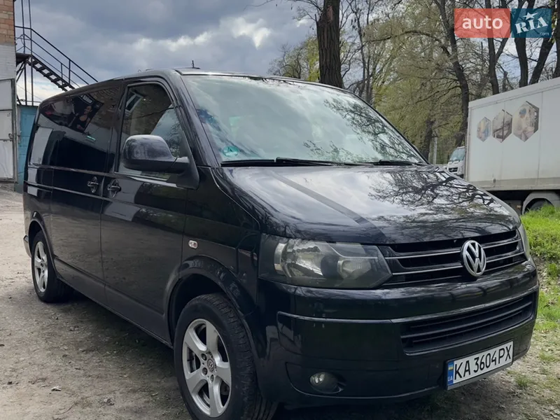 Volkswagen Multivan
