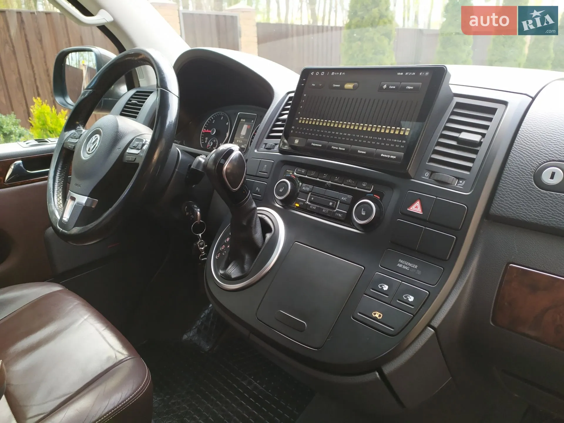 2015 Volkswagen Multivan - мініатюра 31