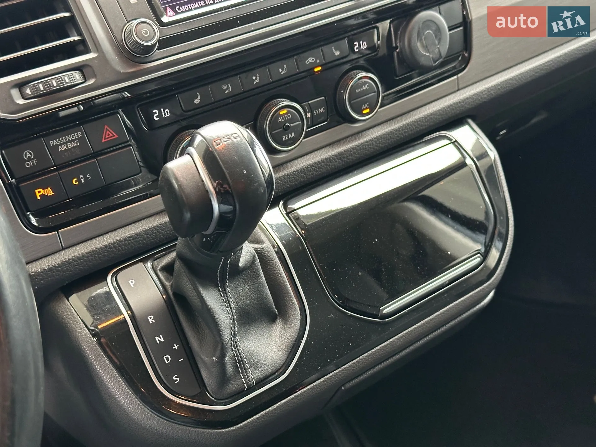 2016 Volkswagen Multivan - мініатюра 32