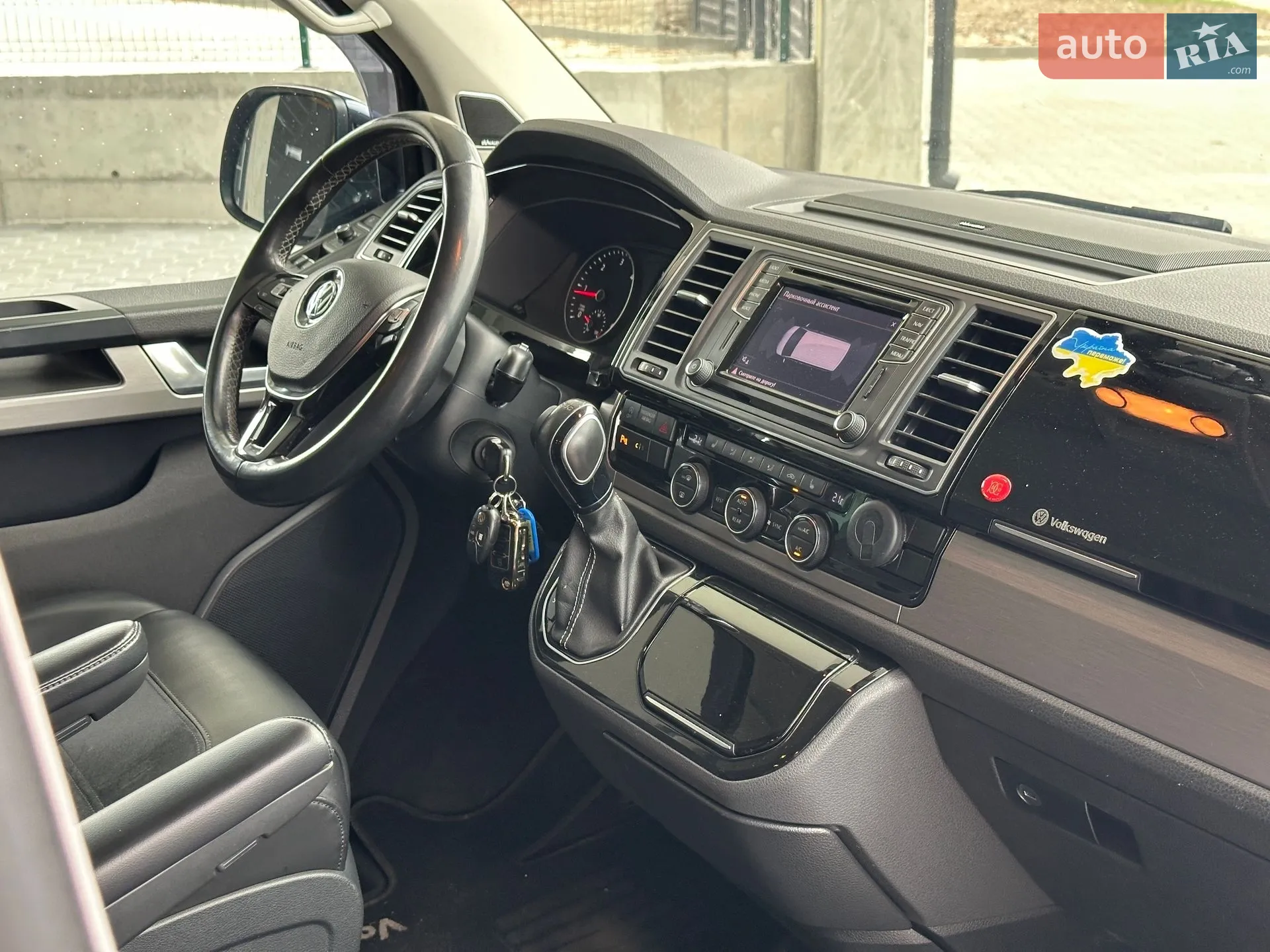 2016 Volkswagen Multivan - мініатюра 37