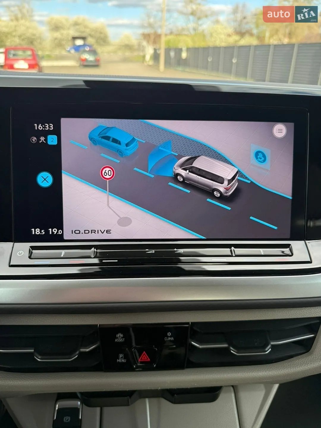 2023 Volkswagen Multivan - мініатюра 62