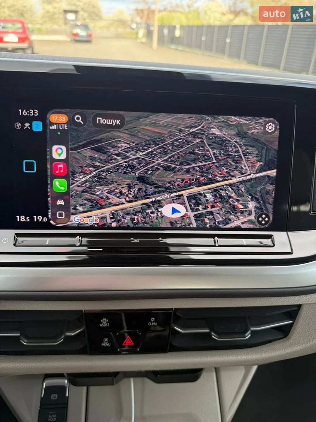 2023 Volkswagen Multivan - мініатюра 63