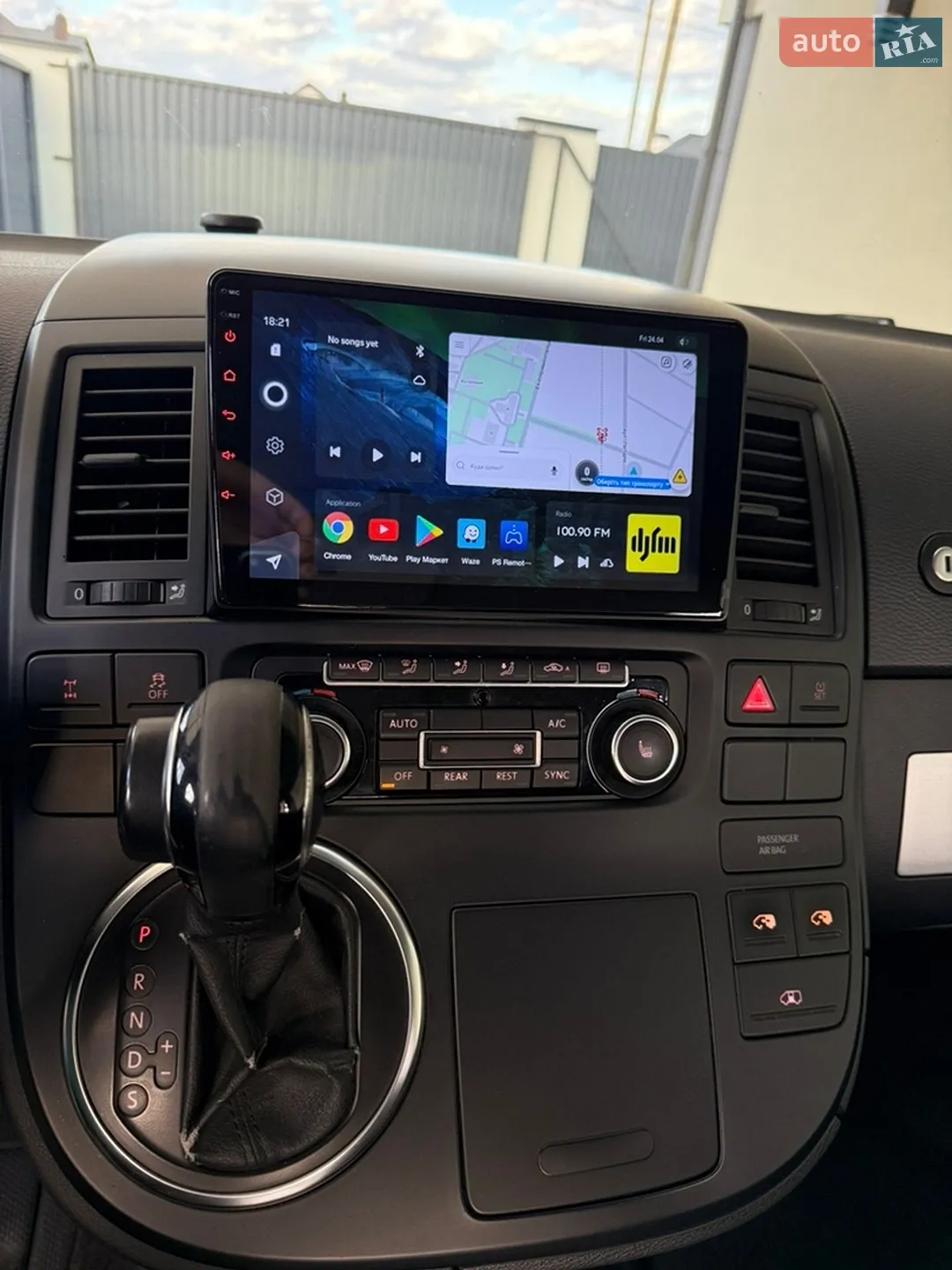 2013 Volkswagen Multivan - мініатюра 20