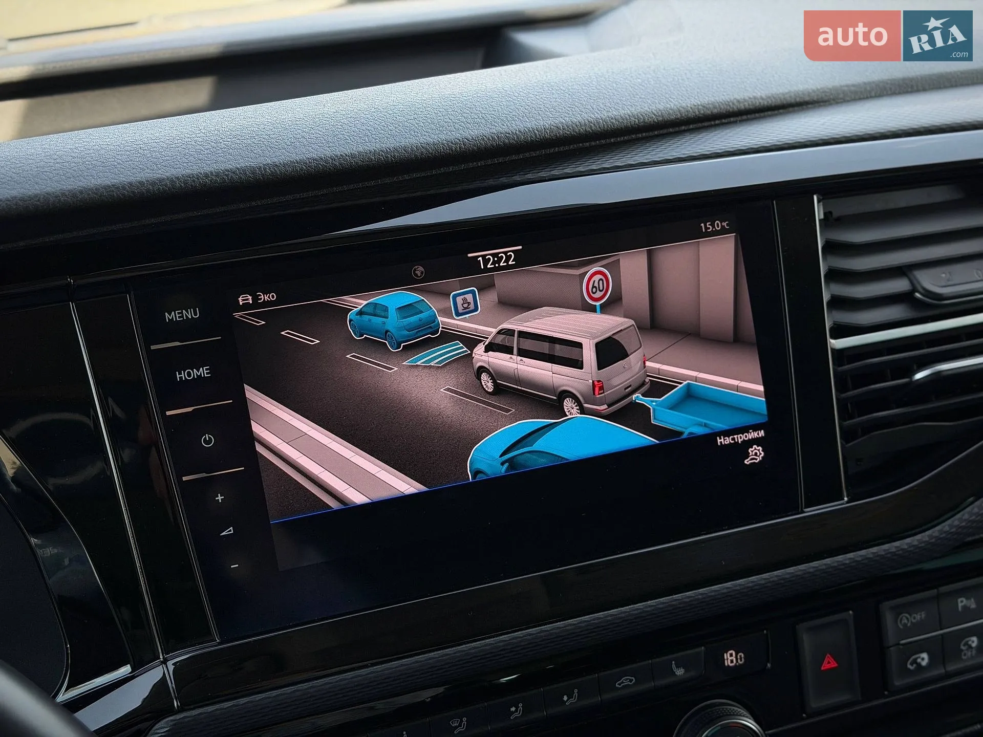 2019 Volkswagen Multivan - мініатюра 89