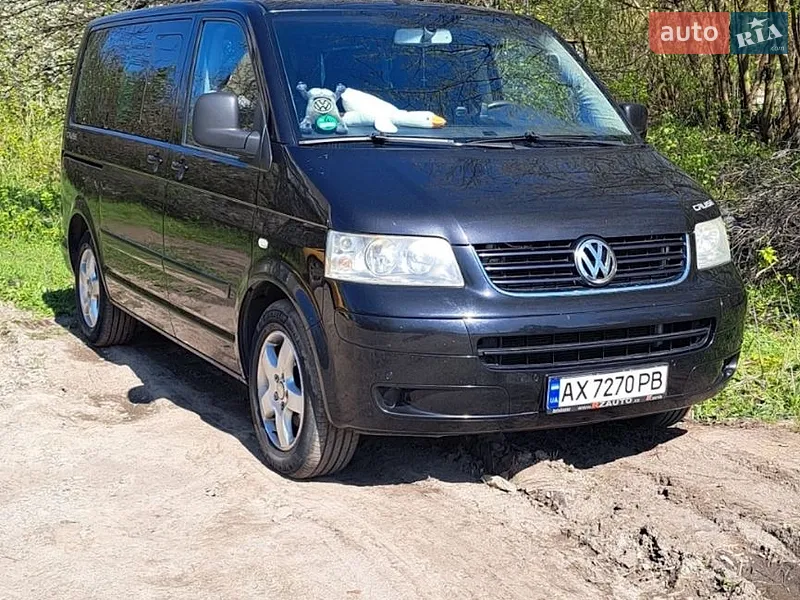 Volkswagen Multivan