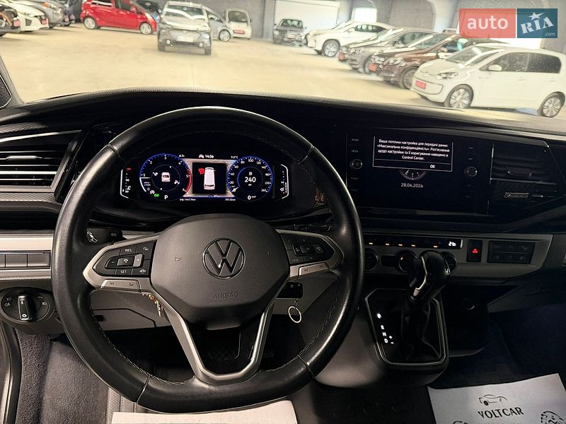 Минивэн Volkswagen Multivan 2021 в Владимире