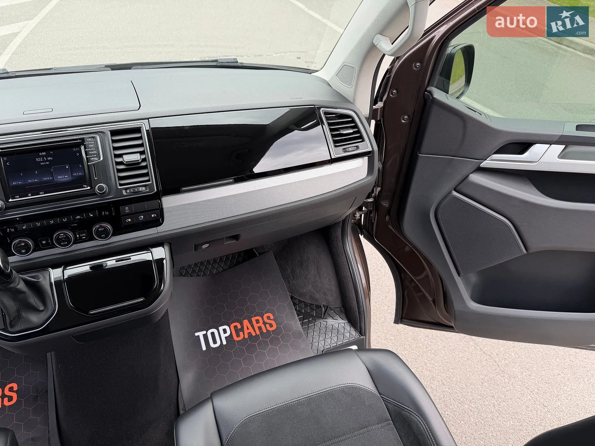 2016 Volkswagen Multivan - мініатюра 80