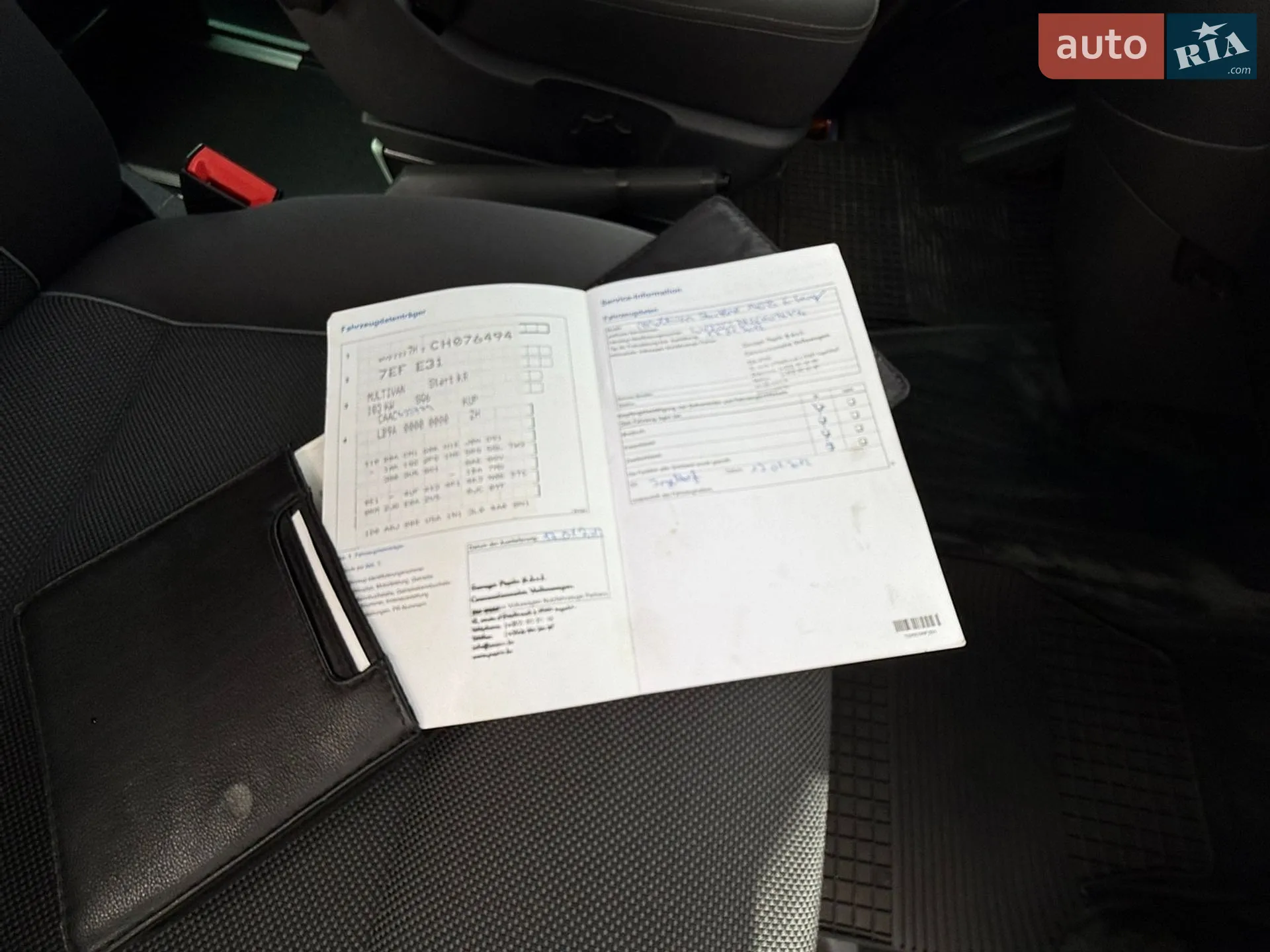 2012 Volkswagen Multivan - мініатюра 42