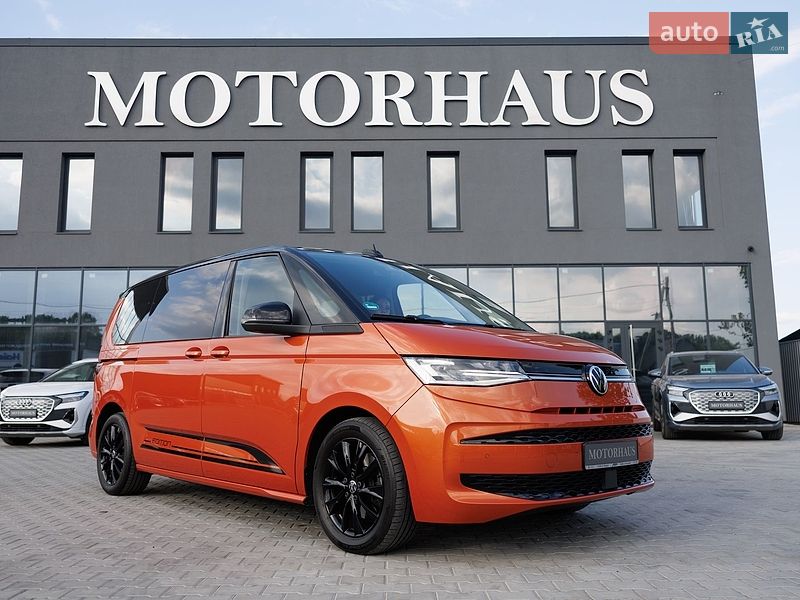 Volkswagen Multivan 2022