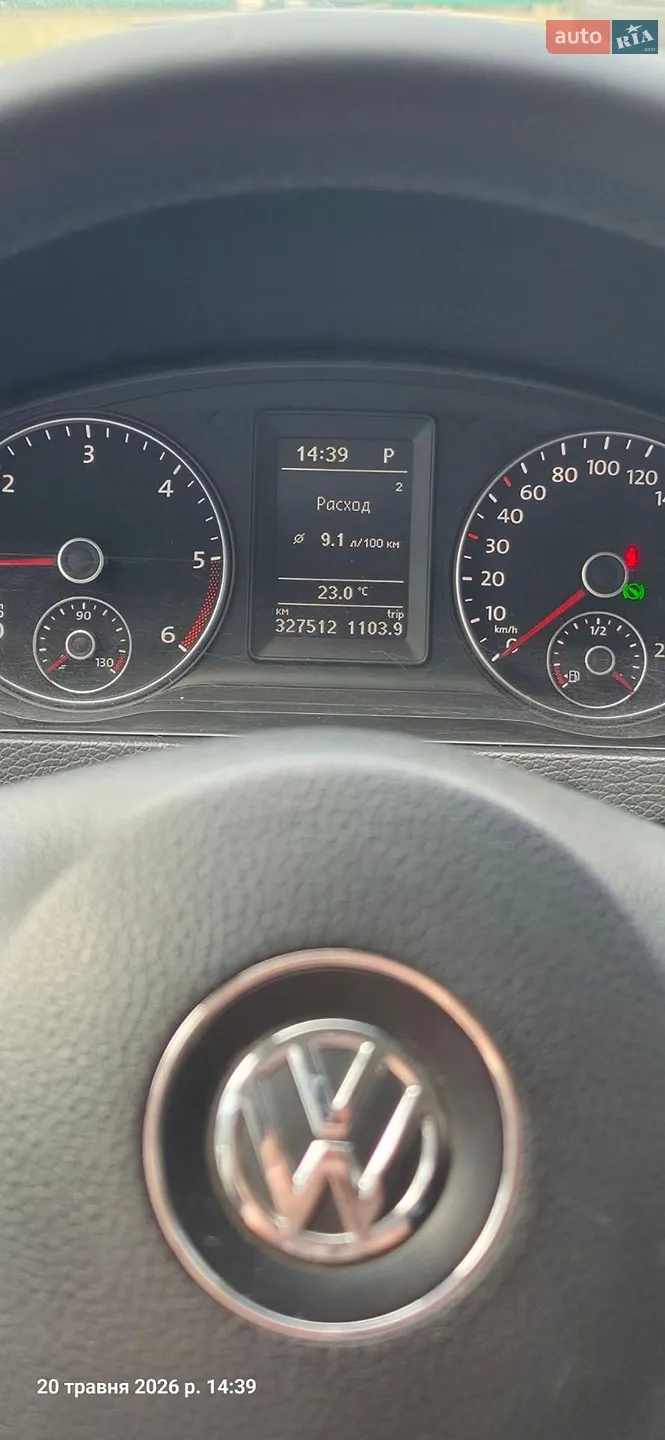2010 Volkswagen Multivan - мініатюра 28