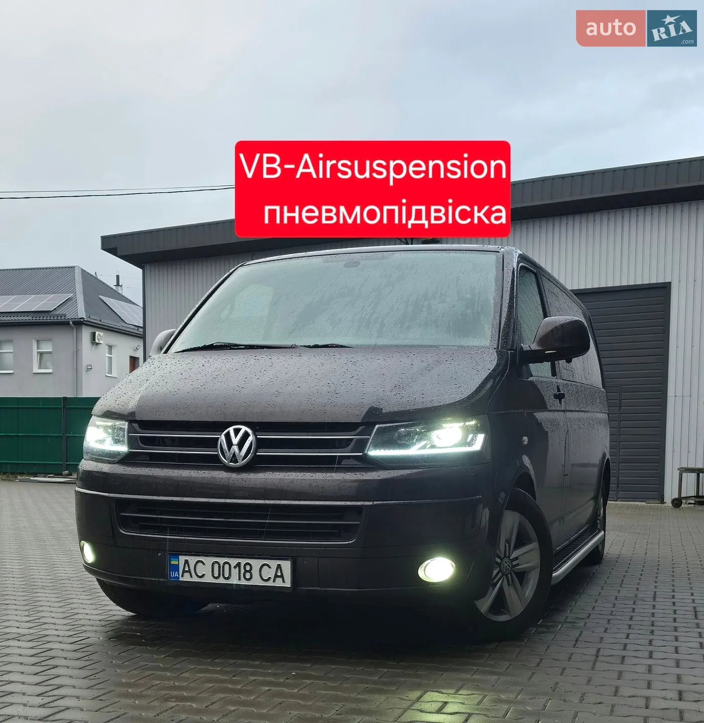Volkswagen Multivan 2010