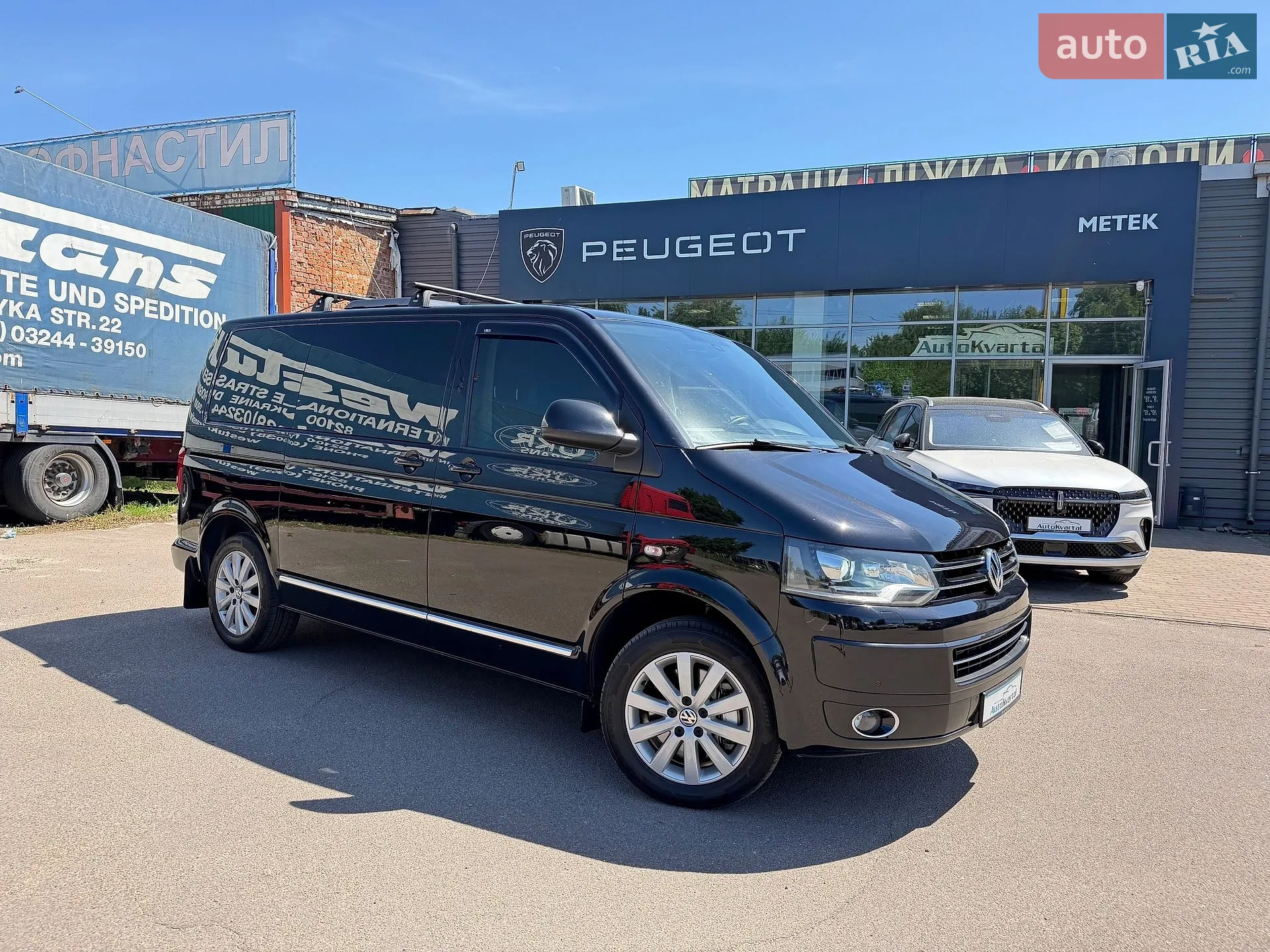2013 Volkswagen Multivan - мініатюра 44