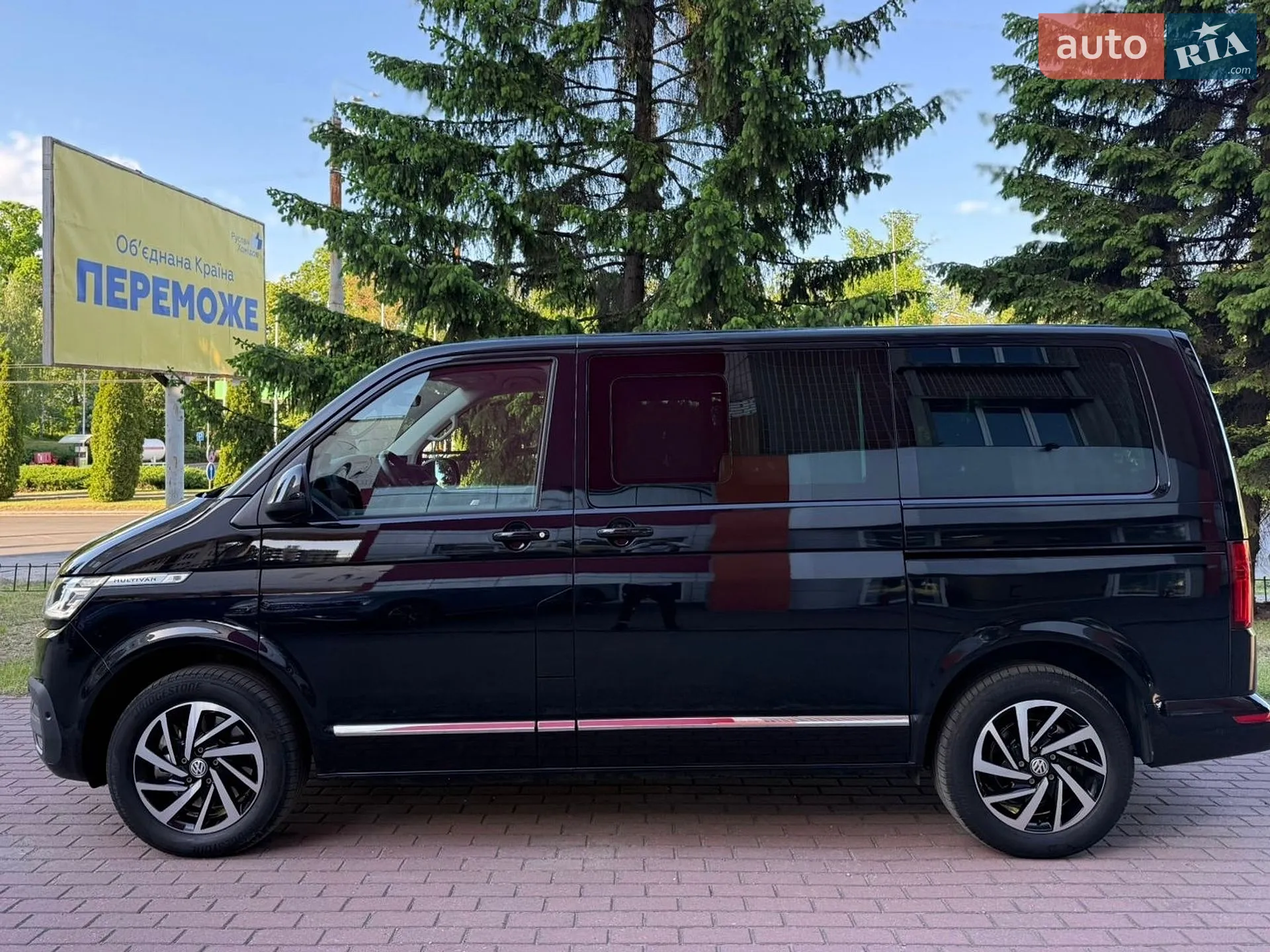 2022 Volkswagen Multivan - мініатюра 4