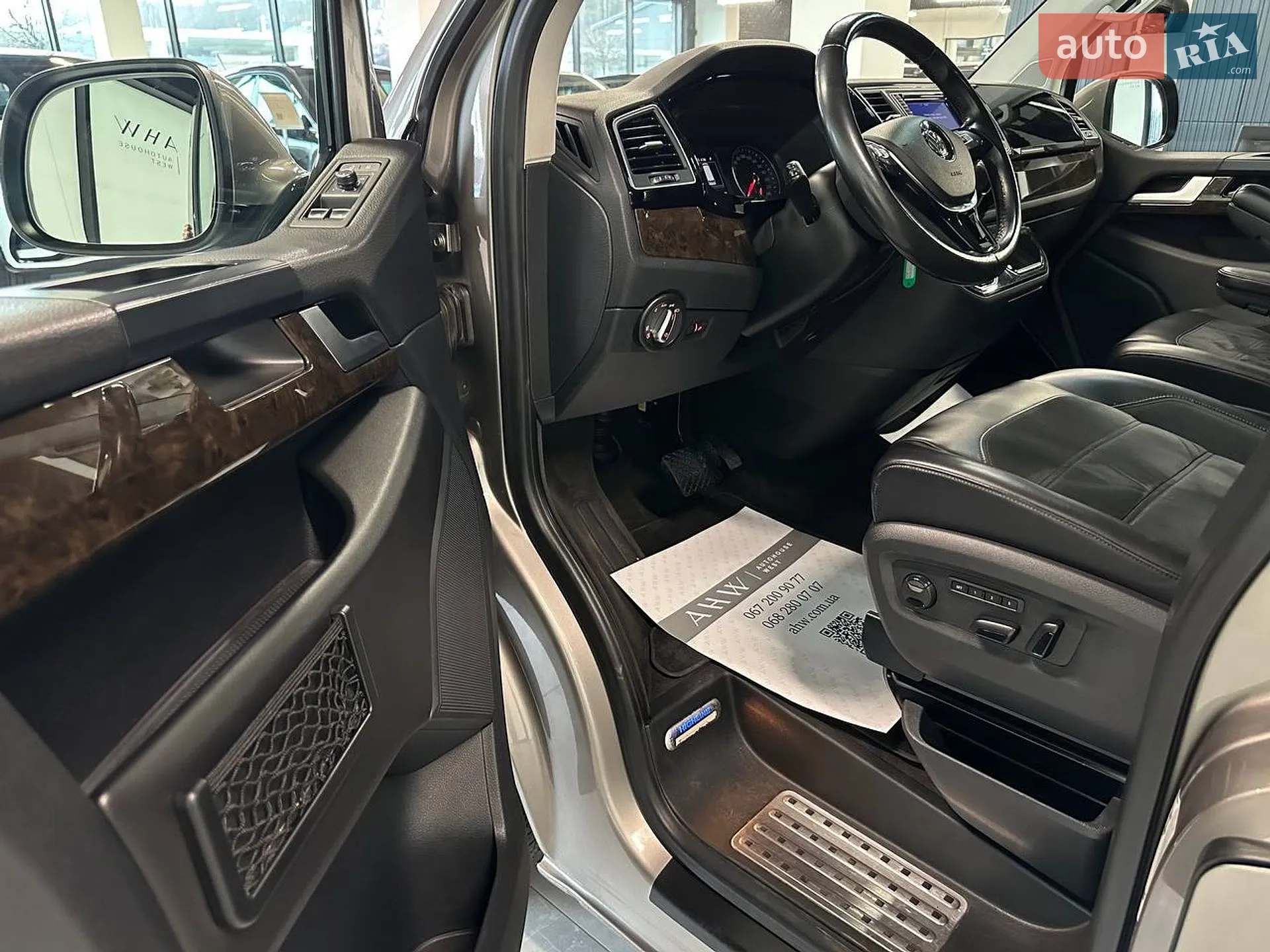 2017 Volkswagen Multivan - мініатюра 16