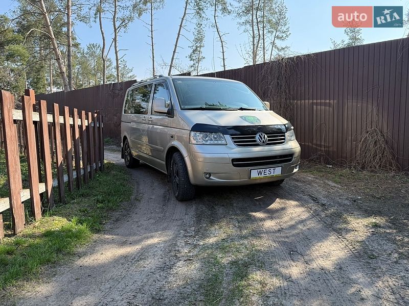 2007 Volkswagen Multivan, VIN WV2ZZZ7HZ7H075864:plate — фото 1 (autoria)