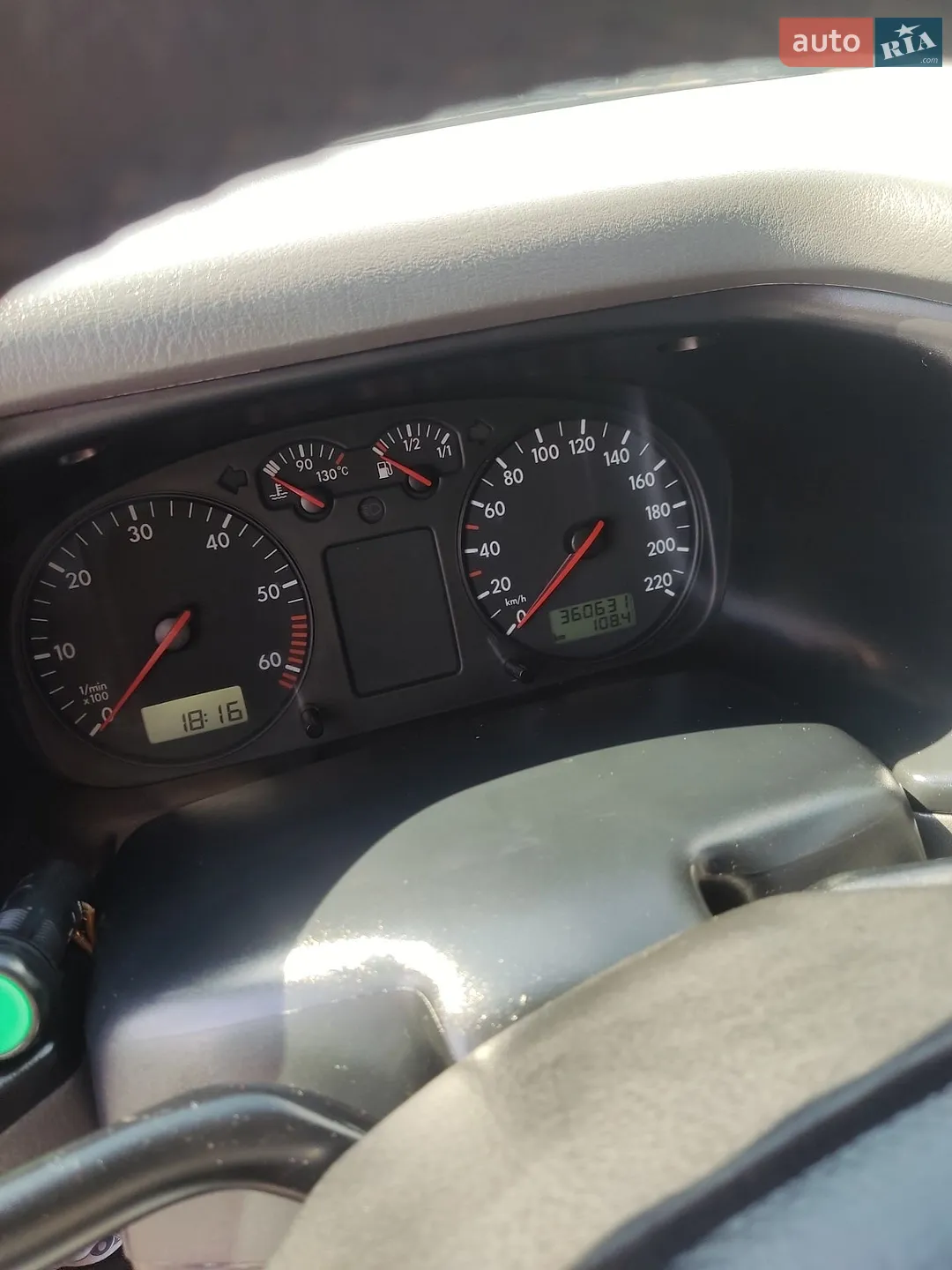 Volkswagen Multivan 2002 VIN WV2ZZZ70Z2H103105 фото оголошення 9 з 11
