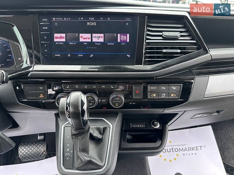 Минивэн Volkswagen Multivan 2020 в Ровно