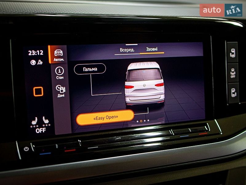 Минивэн Volkswagen Multivan 2022 в Черновцах