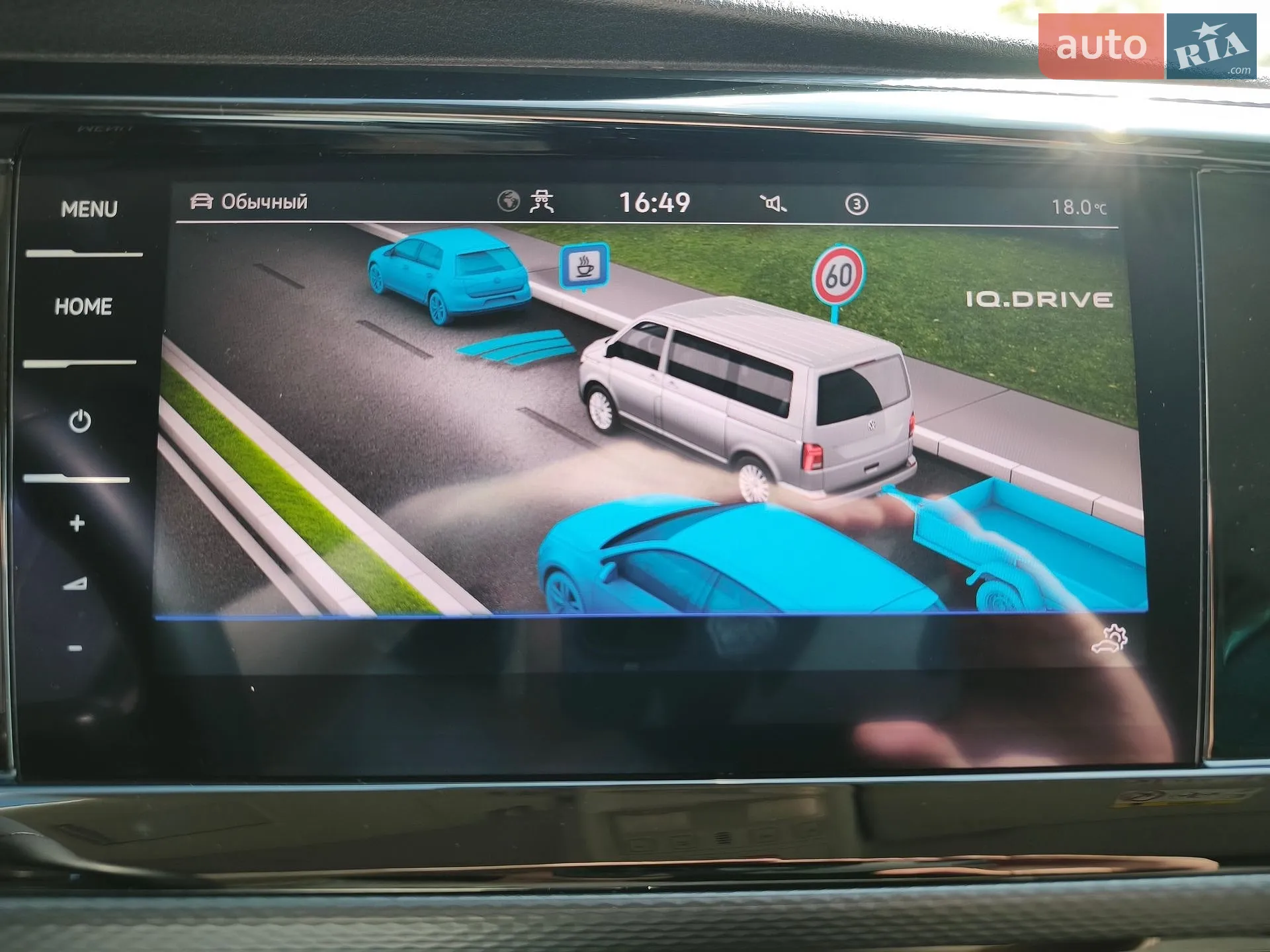 2022 Volkswagen Multivan - мініатюра 37