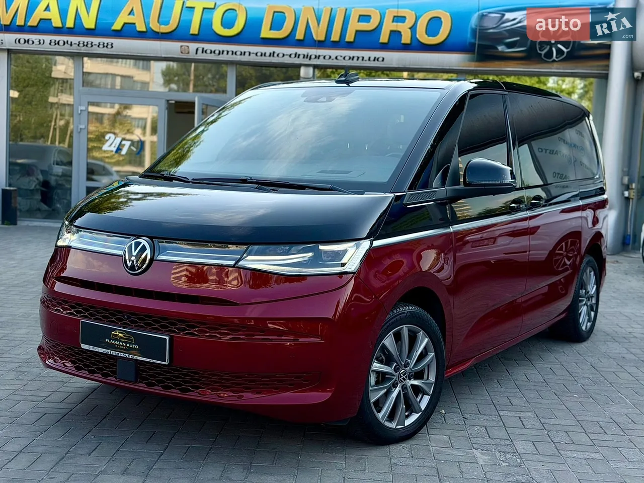 2022 Volkswagen Multivan - мініатюра 17