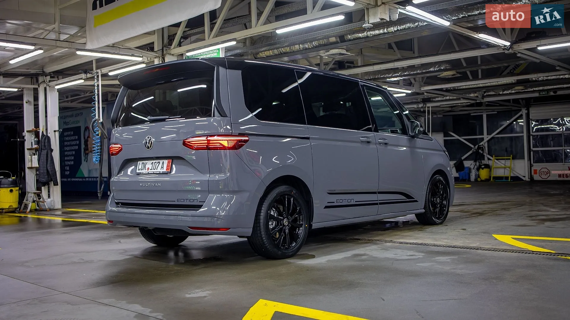2022 Volkswagen Multivan - мініатюра 6