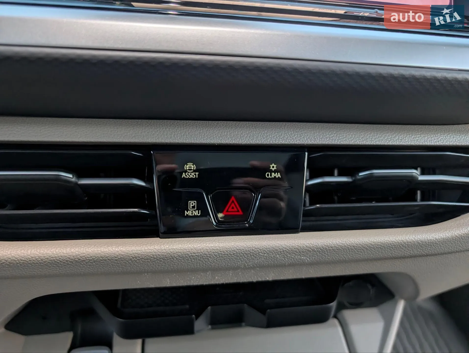 2024 Volkswagen Multivan - мініатюра 10