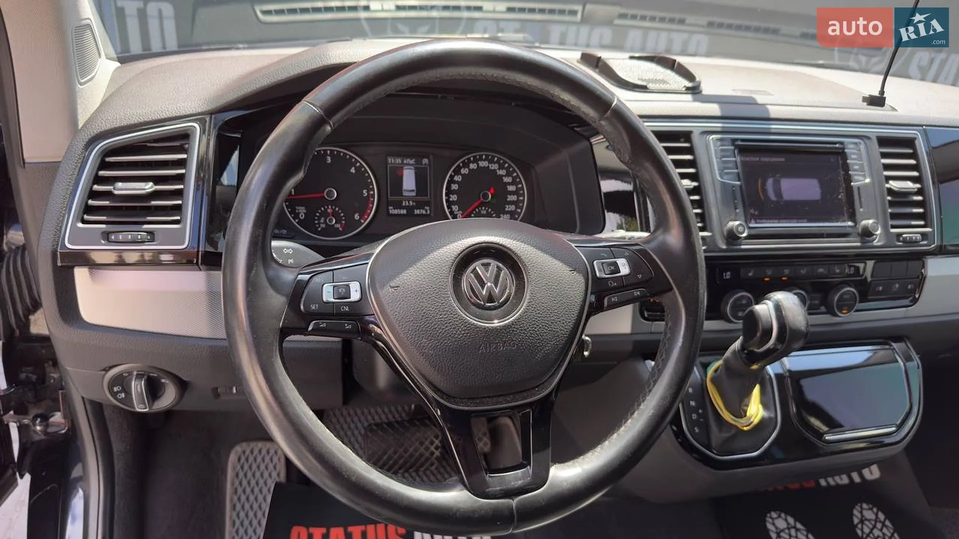2019 Volkswagen Multivan - мініатюра 24