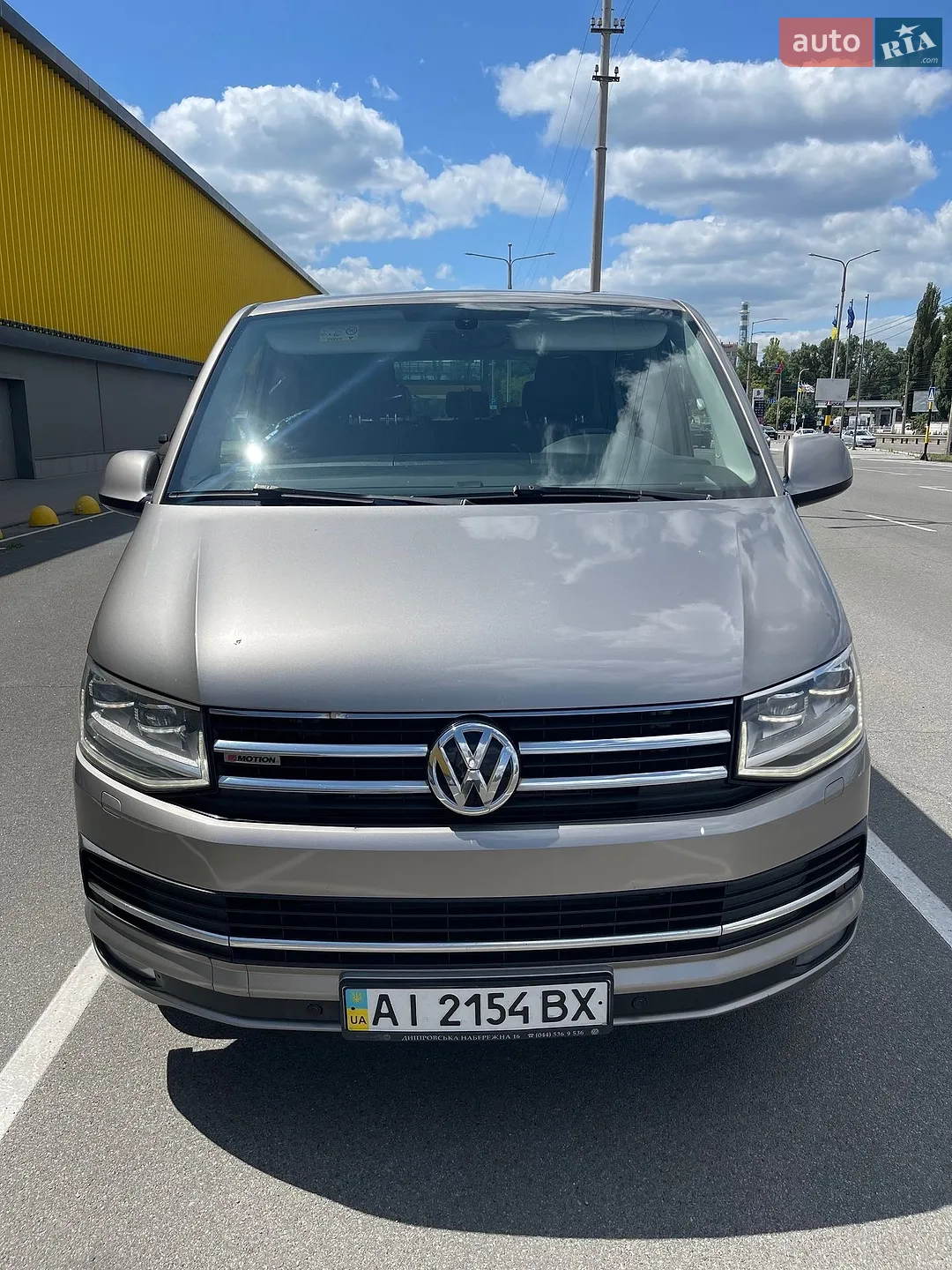 Volkswagen Multivan 2016