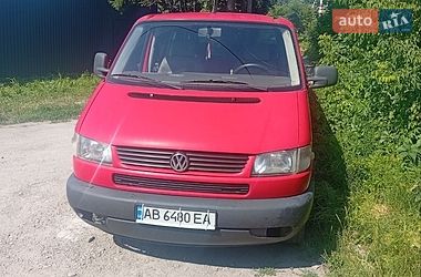 volkswagen multivan 1997 в Київ від професійного продавця Михайло Анатолійович Ситенко