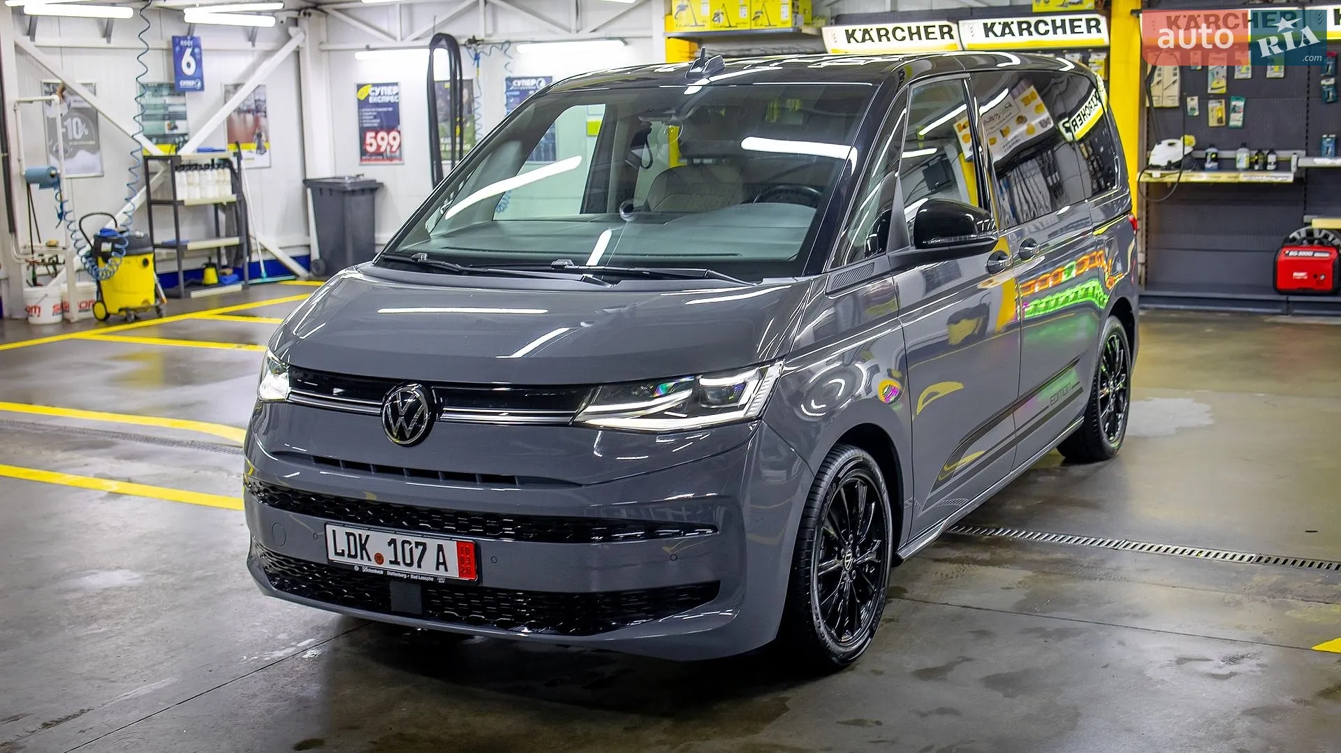 2022 Volkswagen Multivan - мініатюра 4