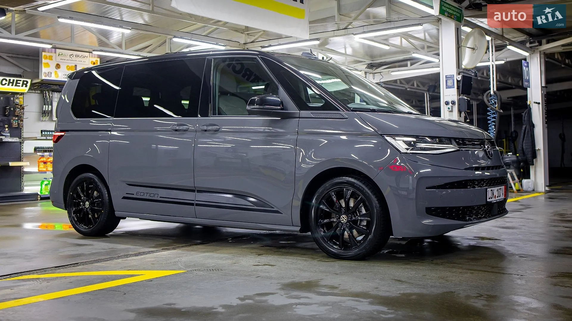 2022 Volkswagen Multivan - мініатюра 9