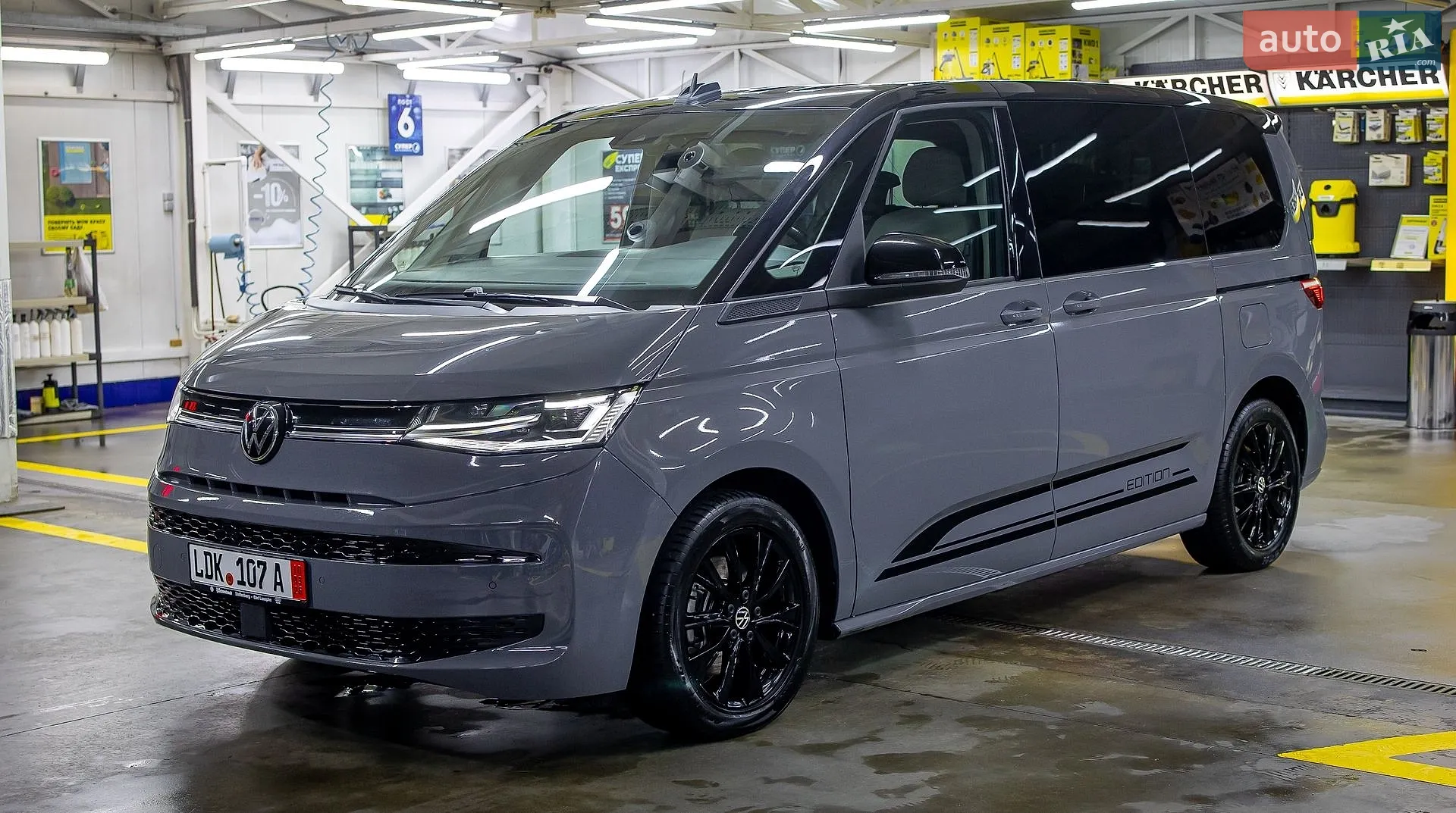 2022 Volkswagen Multivan - мініатюра 10