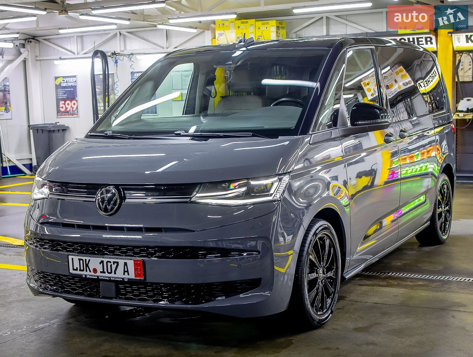 2022 Volkswagen Multivan - мініатюра 15