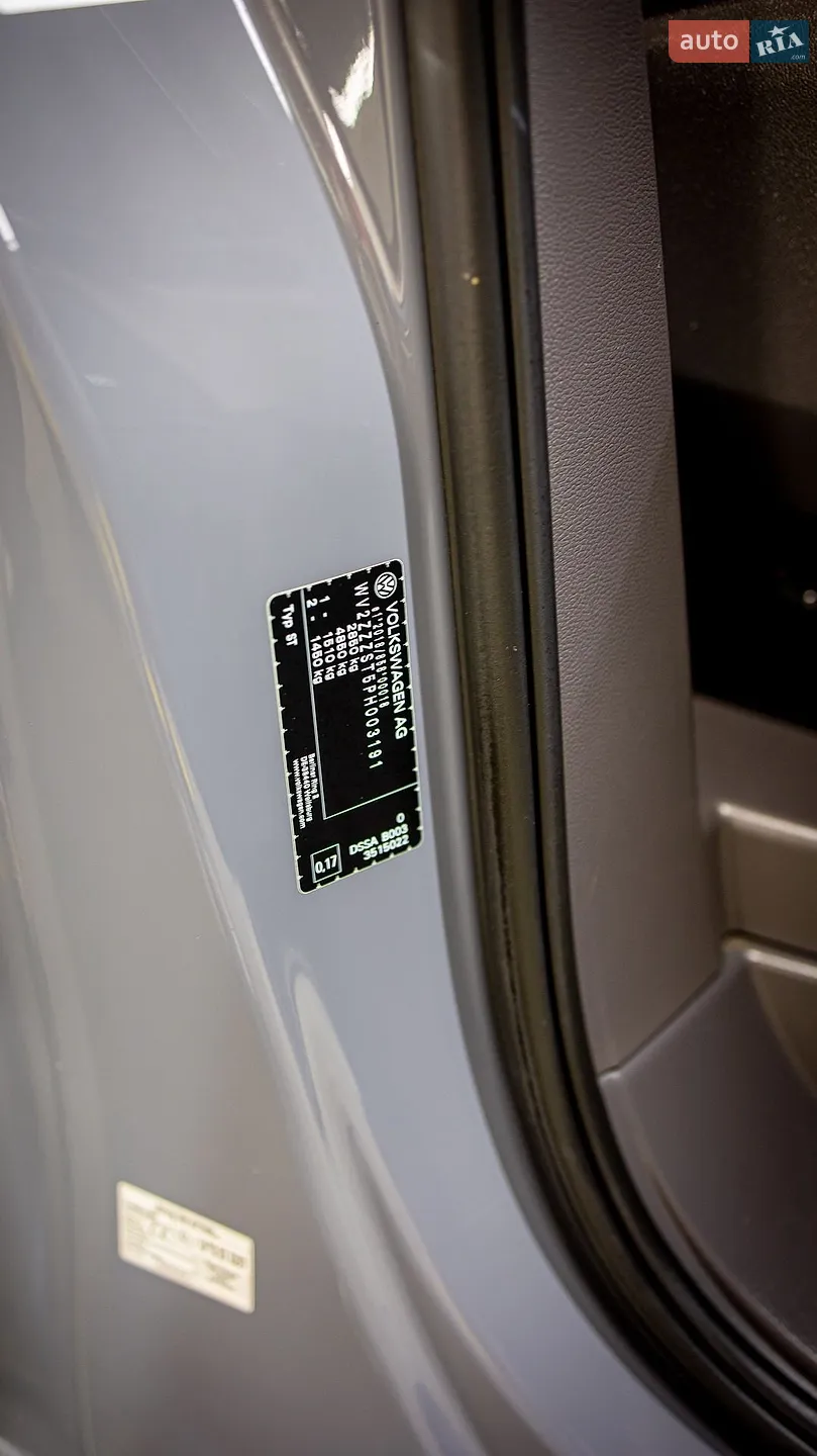 2022 Volkswagen Multivan - мініатюра 83