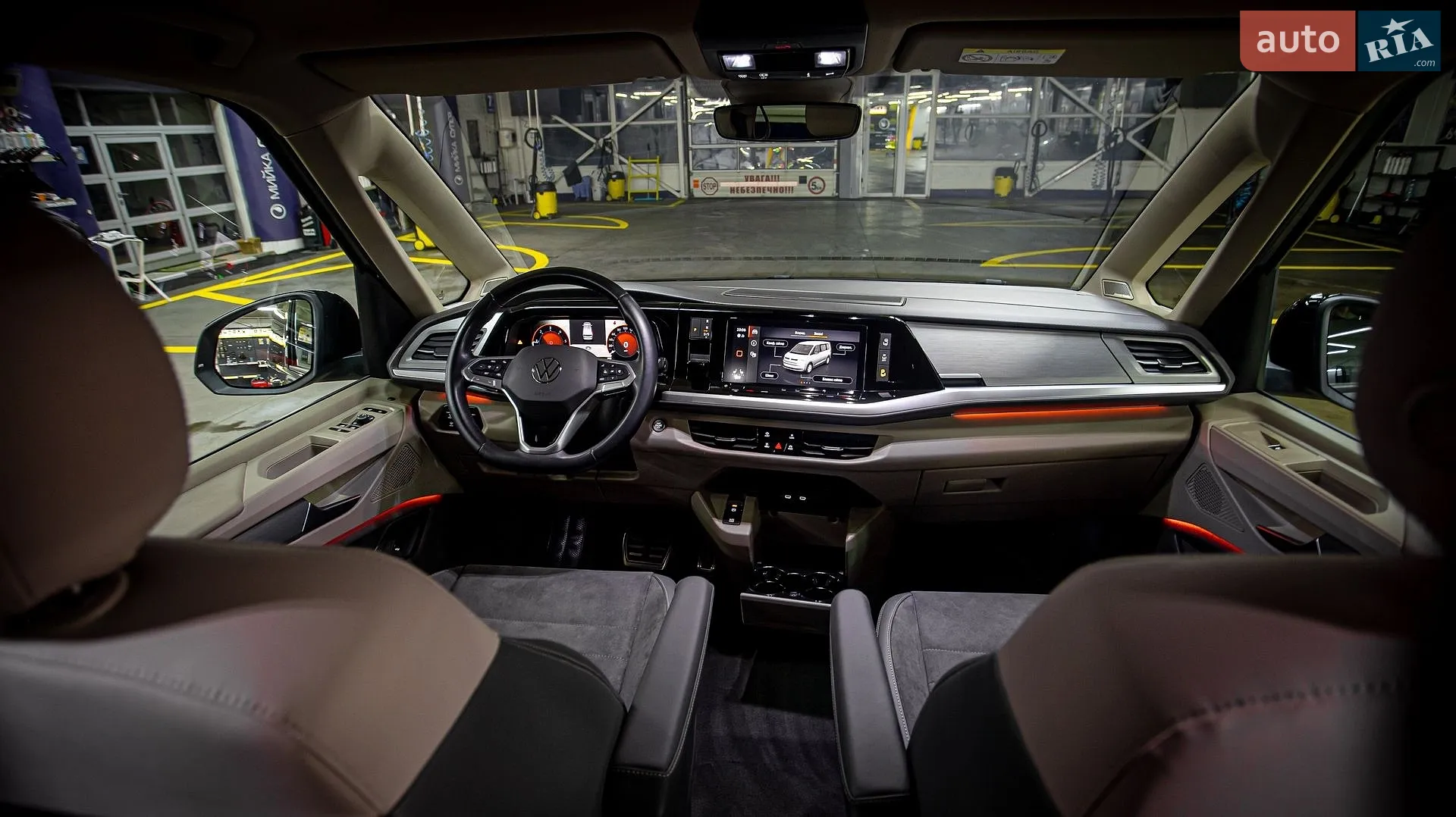 2022 Volkswagen Multivan - мініатюра 102