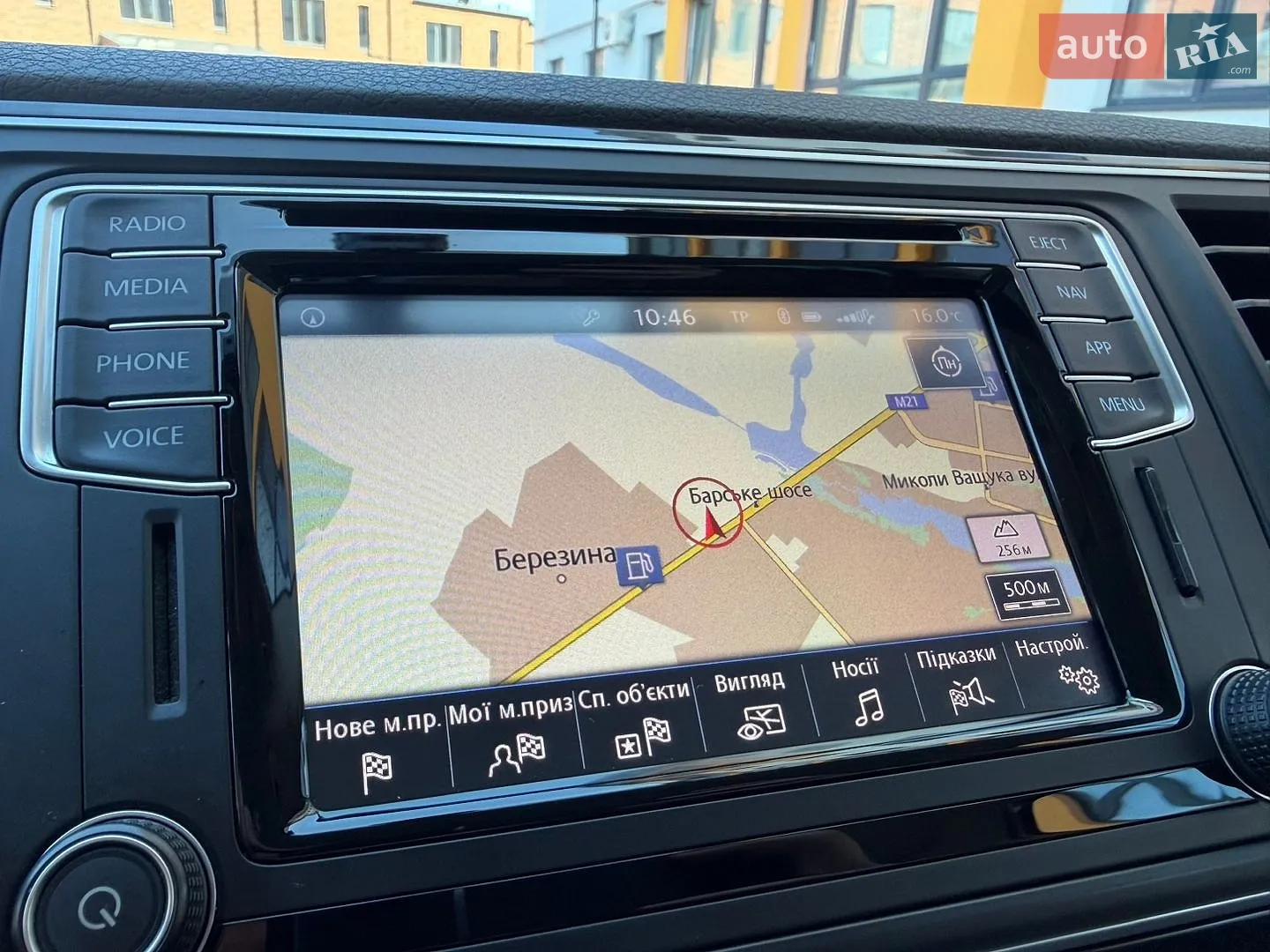 2018 Volkswagen Multivan - мініатюра 48