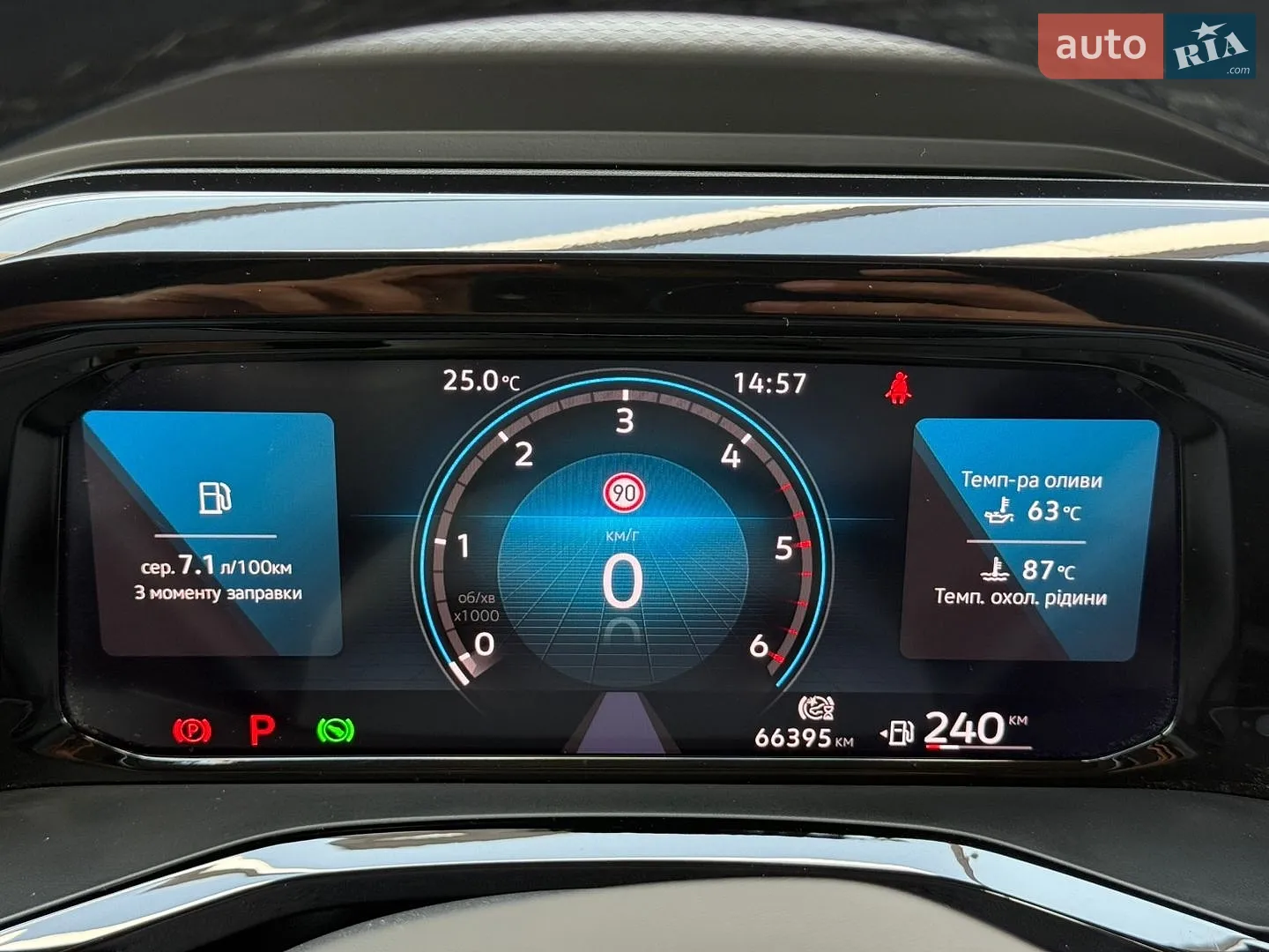 2022 Volkswagen Multivan - мініатюра 48