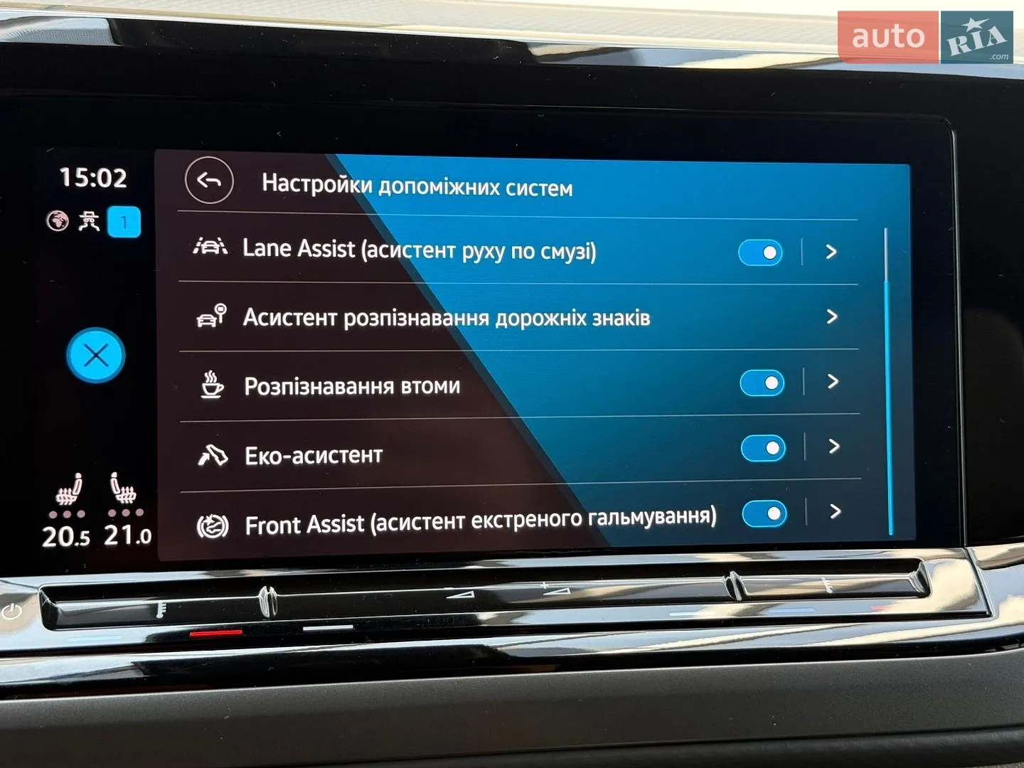 2022 Volkswagen Multivan - мініатюра 58