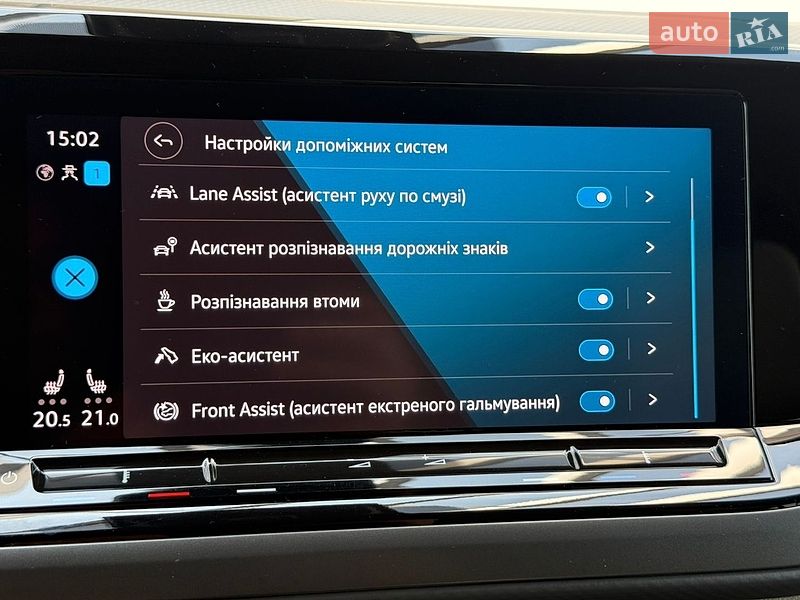 Минивэн Volkswagen Multivan 2022 в Хмельницком