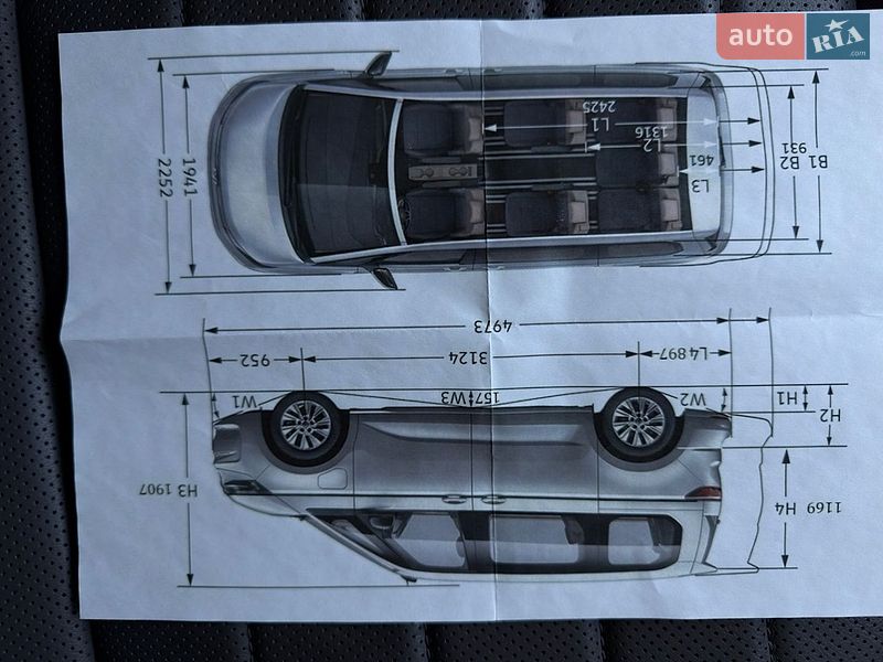 Минивэн Volkswagen Multivan 2021 в Днепре