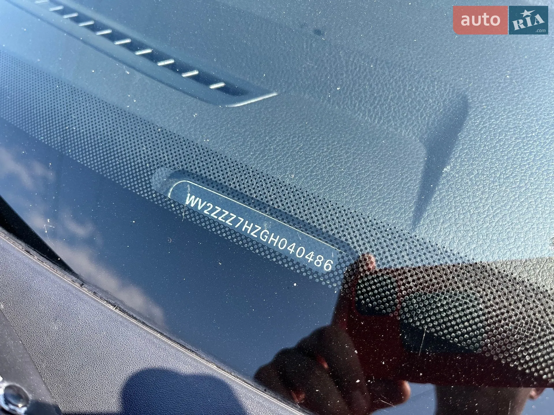 2015 Volkswagen Multivan - мініатюра 9