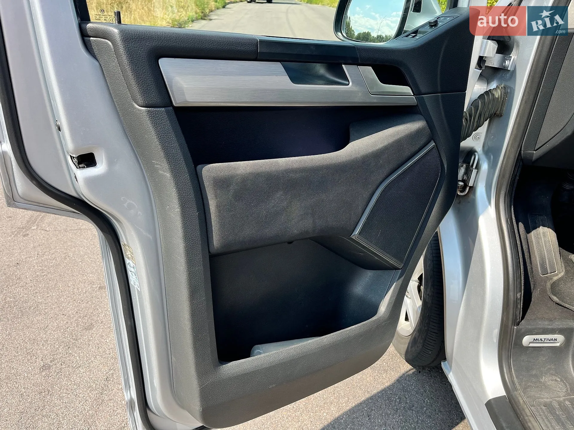 2015 Volkswagen Multivan - мініатюра 17