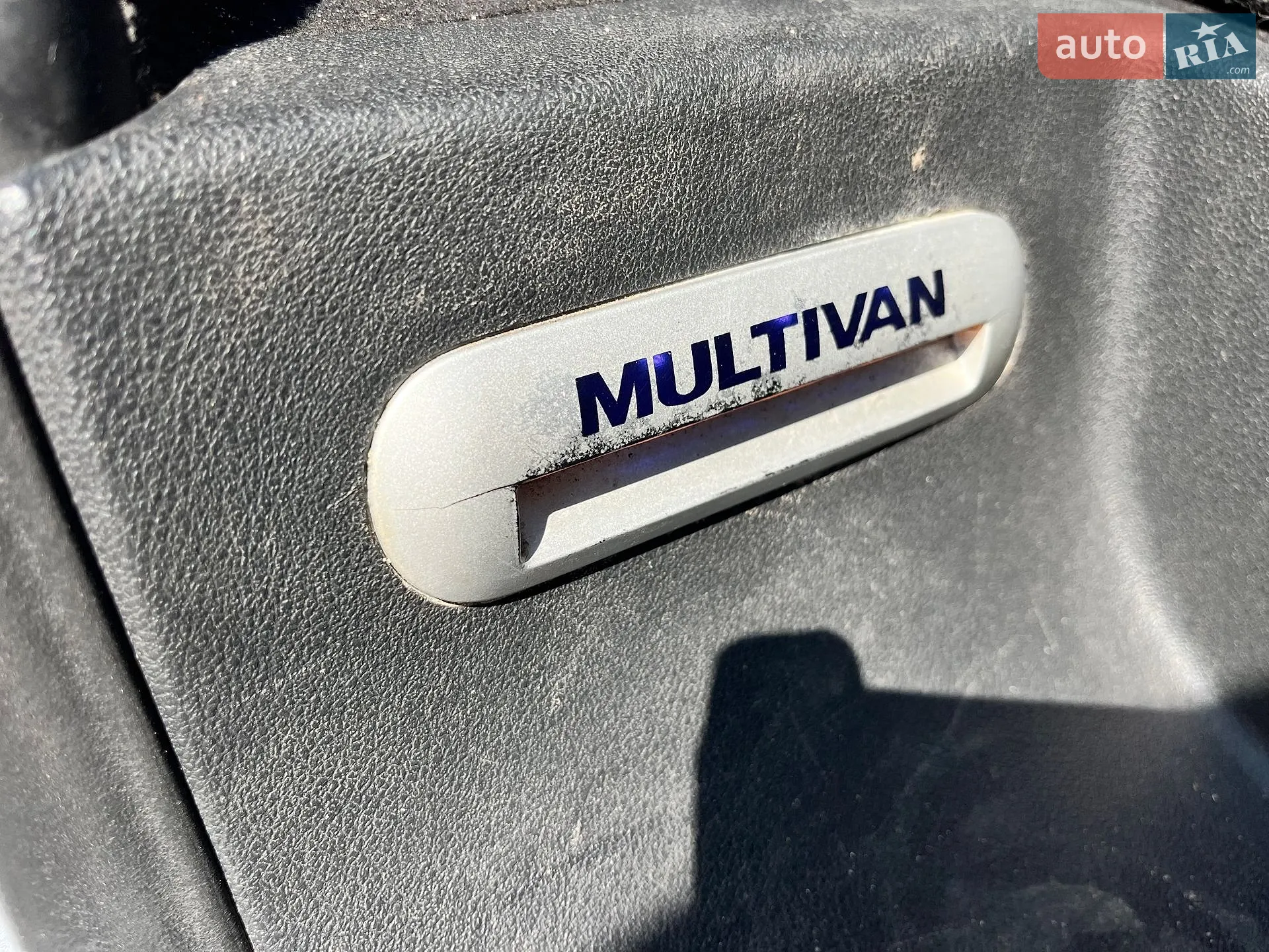 2015 Volkswagen Multivan - мініатюра 18