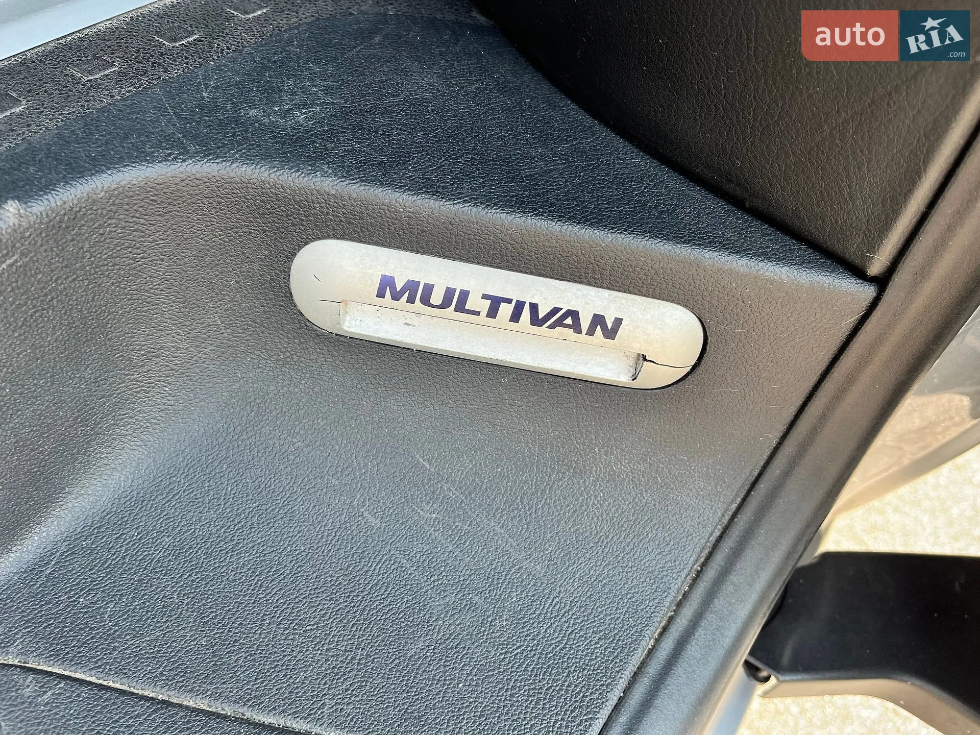 2015 Volkswagen Multivan - мініатюра 23