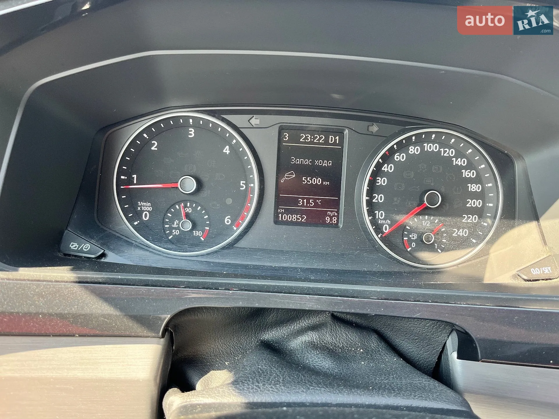 2015 Volkswagen Multivan - мініатюра 36