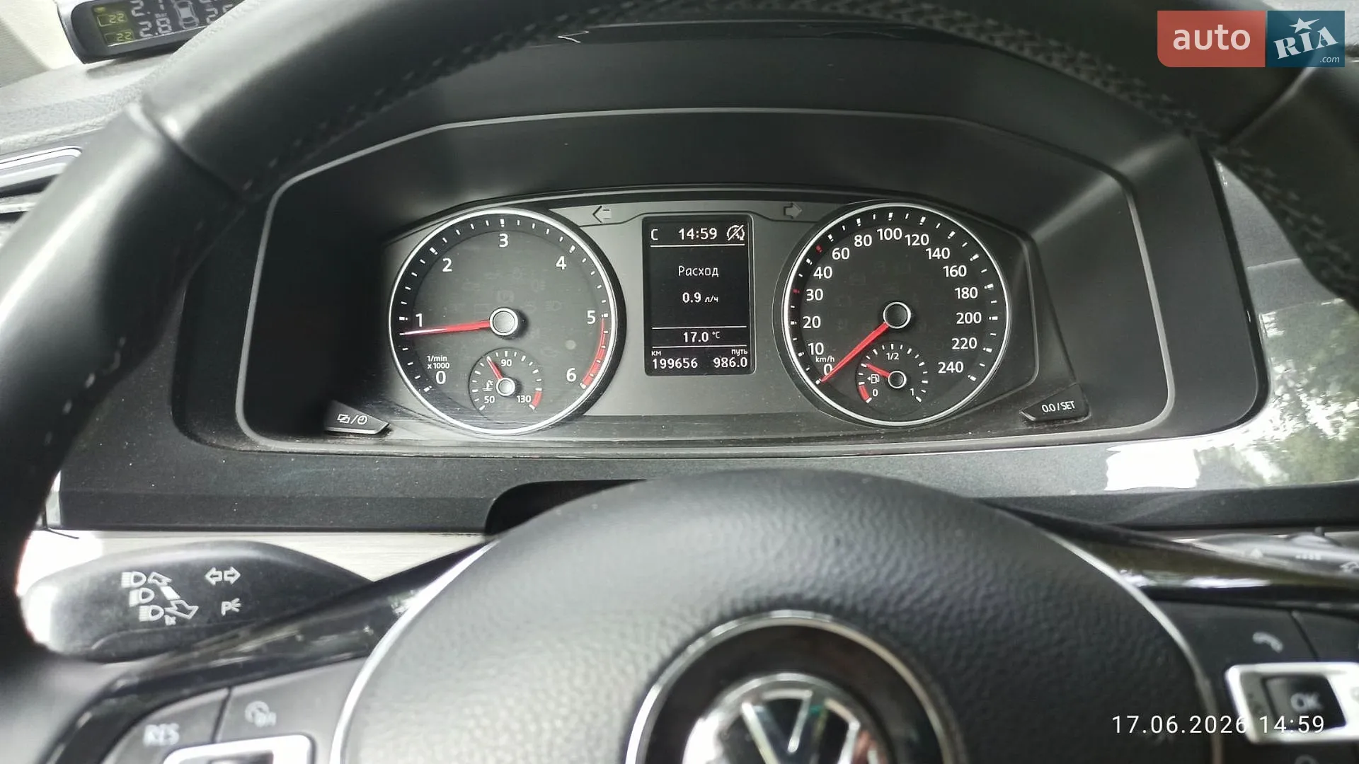 2017 Volkswagen Multivan - мініатюра 60